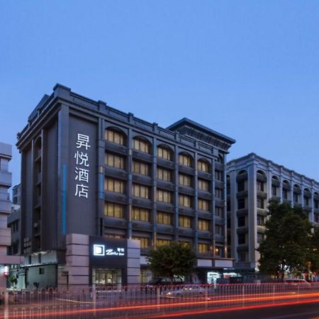 Zense Inn Shenzhen Luaran gambar
