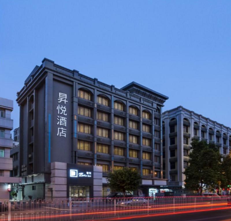 Zense Inn Shenzhen Luaran gambar